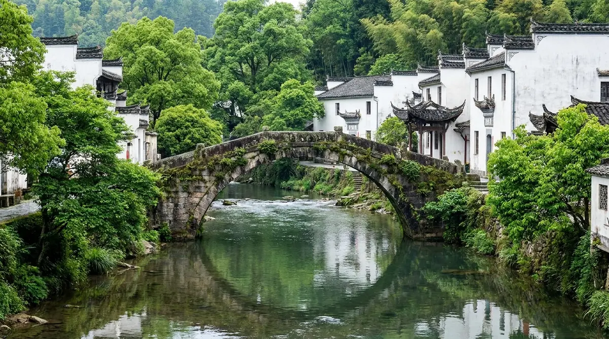 李坑村